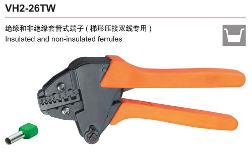 2*(0.5-6mm2 awg20-10)vh2-26tw insulated and non-insulated ferrule crimping plier for sale