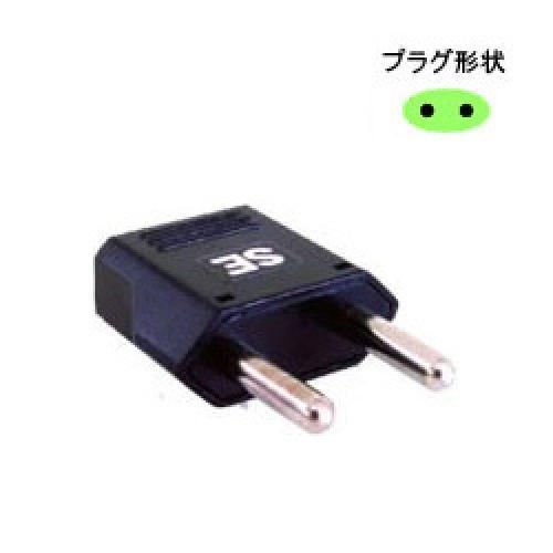 KASHIMURA TI-68 Universal Conversion Plug SE to A Japan