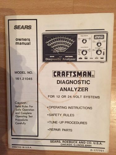 SEARS CRAFTSMAN DIAGNOSTIC ANALYZER 161.21045 OWNERS MANUAL (VERY RARE)