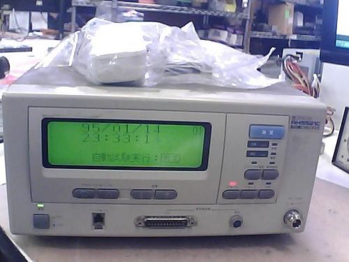 Ando Electric AH5521B Digital Display PDC Checker 2G Cellular Signal Tester