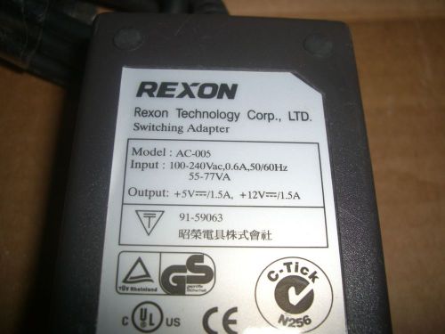 Original Rexon AC-005 Power Supply