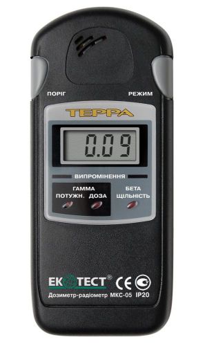 Radiation dosimeter detector terra mks-05 geiger counter radiometr english for sale