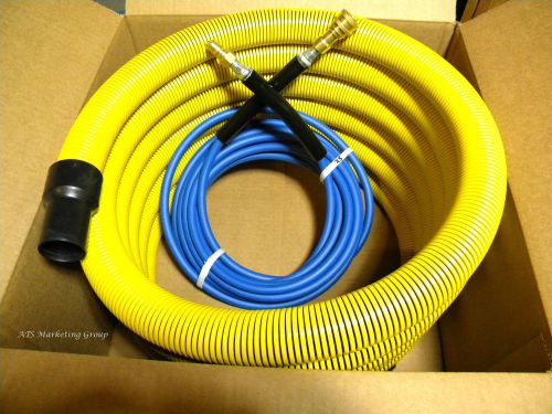 Carpet cleaning 25ft vacuum &amp; solution hoses w/qd for wands yellow for sale
