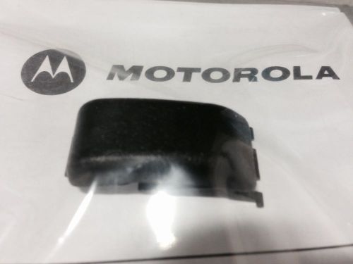 Motorola REX-4410C PTT Paddle Retrofit Kit