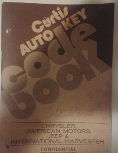 CURTIS AUTO CODE BOOK