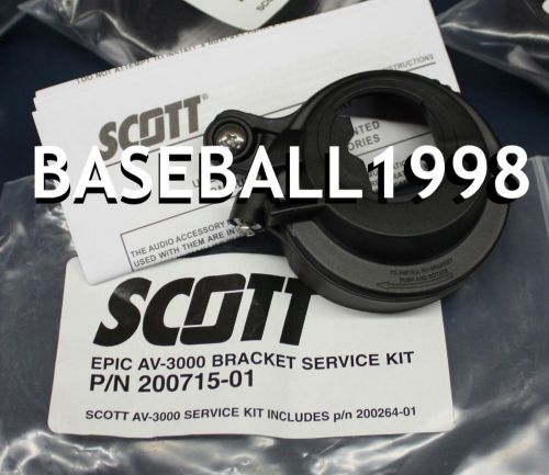 Scott Epic AV3000 Mounting Bracket P/N 200715-01 For Communication Accessories