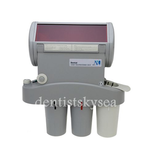 Dental oral x-ray film automatic processor reader developer lab equipment for sale