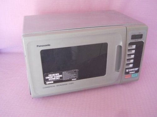 Sage 1100W Medical Microwave Oven Bed Bath Cleansing Bathi Cloth Warmer