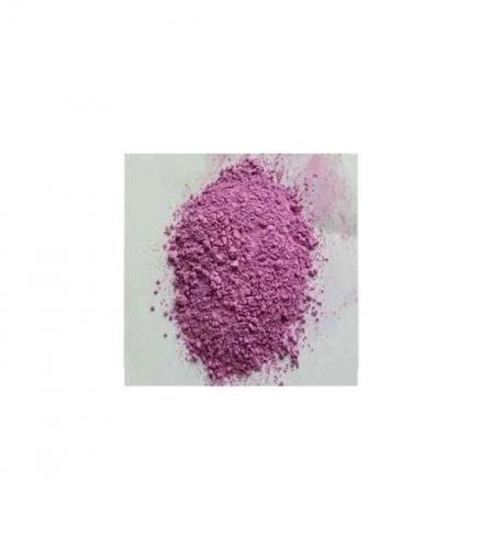 Cobalt(II) carbonate hydrate / CAS 57454-67-8 / CoCO3·xH2O / powder / 10 grams