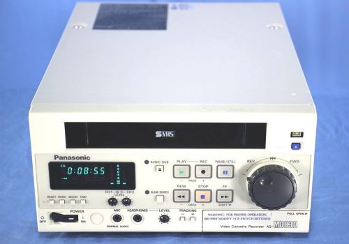 Panasonic Medical VCR AG-MD830P Ultrasound Video Cassette Recorder - Warranty