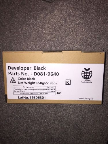 Ricoh Developer (Black) D081-9640
