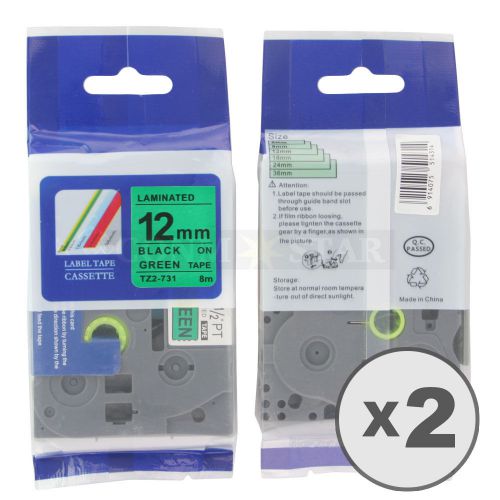 2pk Black on Green Tape Label for Brother P-Touch TZ TZe 731 12mm 1/2&#034; 26.2ft