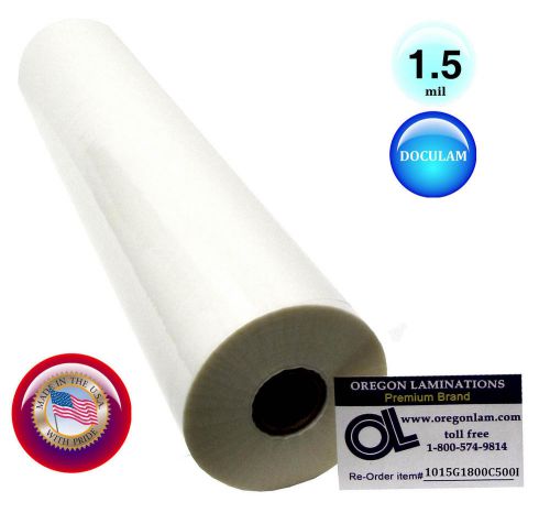 Doculam Laminating Film 18&#034; x 500&#039; 1.5 Mil 1&#034; core Qty 1 Roll American Made
