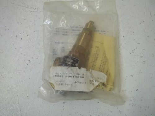 TAKEI CO. 99040096 SOLENOID VALVE *NEW IN A FACTORY BAG*