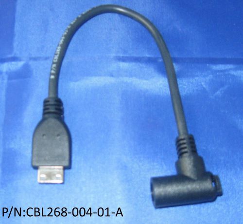 Vx 680 Dongle Power Adapter (CBL268-004-01-D)