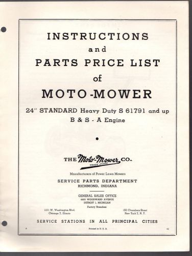 VINTAGE EPHEMERA ? 88AA MOTO MOWER S61791 24&#034;  PRICE LIST