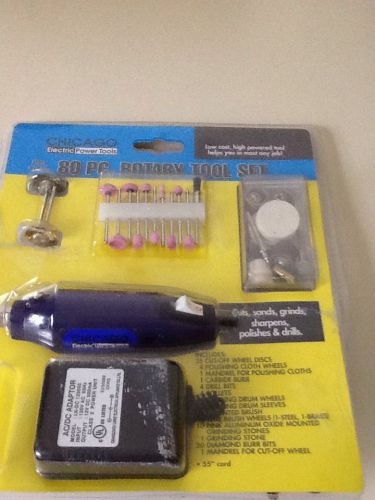Multi piece rotary tool set for sale