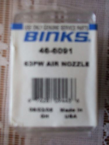 BINKS 46-6091 (63 PW Air Nozzle)