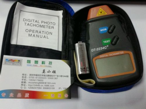 Digital phototachometer dt-2234c+ for sale