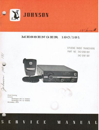 Johnson Service Manual MESSENGER 190 191