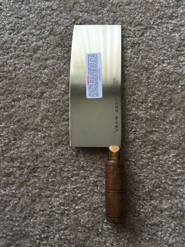 DEXTER RUSSELL STAINLESS STEEL TRADITIONAL CHINESE CHEF&#039;S KNIFE