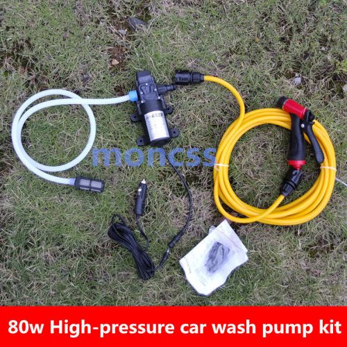 12V 80W electric self-priming pump gun high pressure car wash clean Device kit