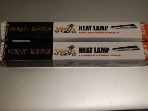 Two Brand New Sahara Heat Zone Infrared 620W Heat Lamp Replacements H11075 L-185