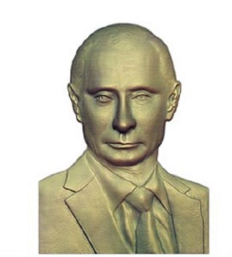 CNC 3d Relief Model STL for Router 3 axis Engraver ArtCam#Putin Vladimir Vladim