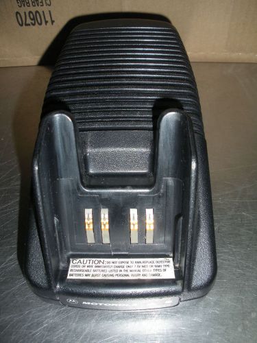Motorola Battery charger NTN7209A AA16740 with 120vac power cord