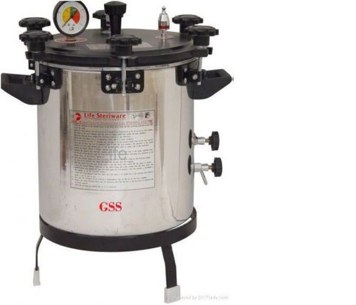 Autoclave portable 300mm x 300mm stainless steal for sale