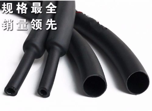 Waterproof heat shrink tubing sleeve ?6.4mm adhesive lined 3:1 black x 5 meters for sale