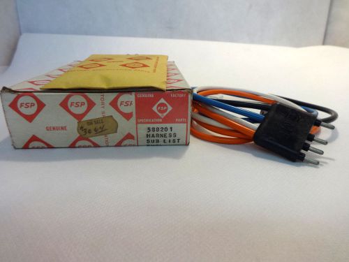NEW IN BOX FSP P/N 588201 SWITCHED HARNESS