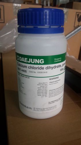Calcium chloride 98% ep 500gr, powder daejung for sale
