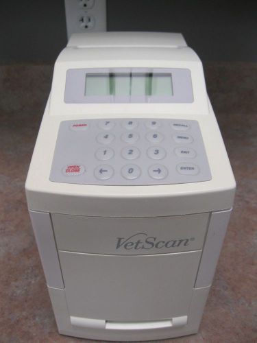 Vetscan lab machine
