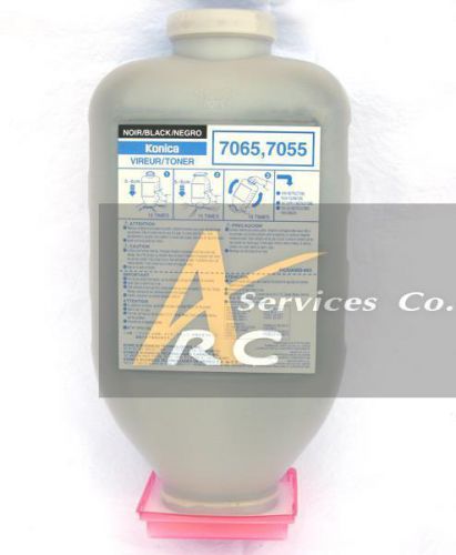 Genuine Toner 950-665 for 7055 7065