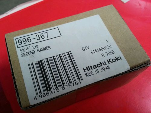 996-367 Hitachi Second Hammer