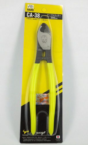 King TTC 8&#034; 200mm CA-38 Cable Cutters Made in Japan