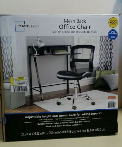 Mesh black office chair