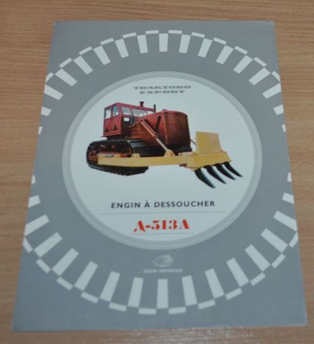 Tractoroexport d-513 t-100 dozer tractor russian brochure prospekt for sale