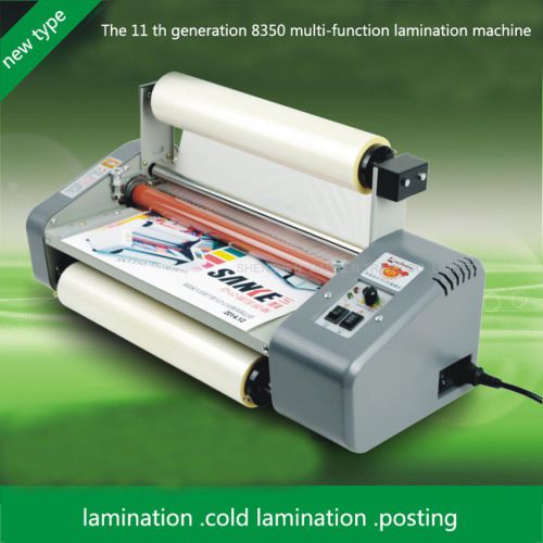 11 generation 8350 laminator 220v four rollers hot roll laminating machine a3+ for sale