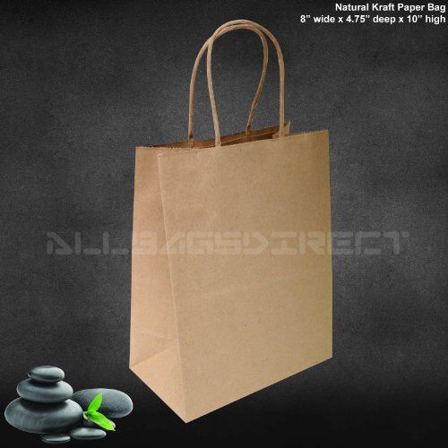 8&#034;X4.75&#034;X10&#034; 50 Pcs Brown Kraft Paper Bags Shopping Mechandise Party Gift Bags