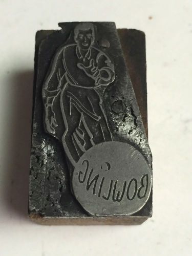 Bowling Printer&#039;s Letterpress Type Block