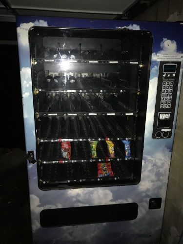 usi snack vending machine