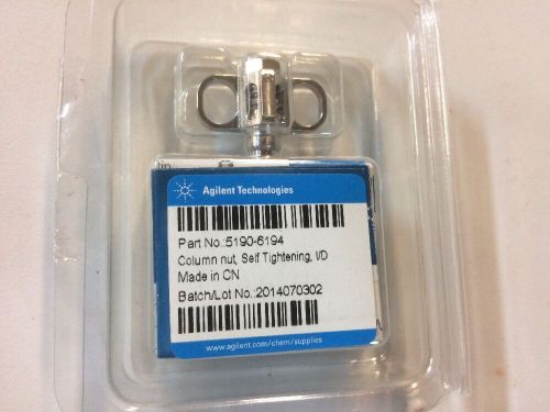 Agilent HP Self Tightening Nut # 5190-6194 6850 6890 7890 7820