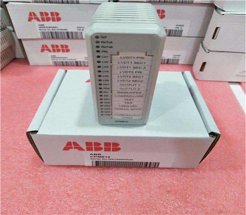 ABB YT223001-AE-YXU