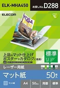 Elecom laser special paper / mat / standard / A4 / 50 sheets ELK-M... From Japan