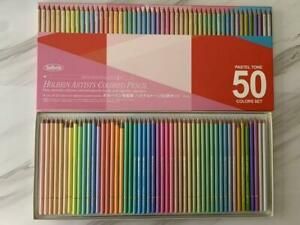 Holbein Artist Colored Pencils Op936 Pastel Tones 50 Color Set Paper Box JP