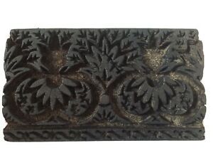 ANTIQUE WOOD PRINTING BLOCK CARVED W HANDLE for TEXTILE/FABRIC STAMP INDIA    C