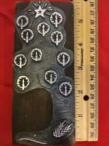  Antique Metal Printer Letterpress Ink Stamp Wood Block, PA Christmas Tree