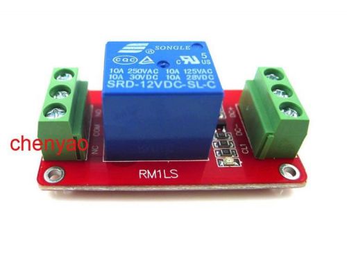Dc 12v one channel relay module expansion module layer pcb 12v relays for sale